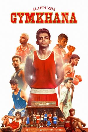 Alappuzha Gymkhana's poster