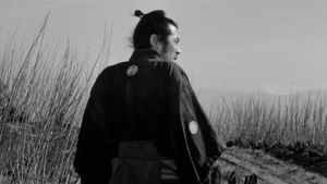 Yojimbo's poster