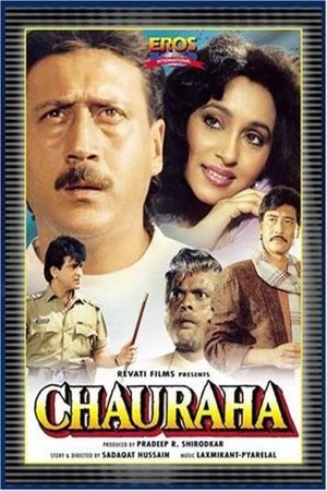 Chauraha's poster