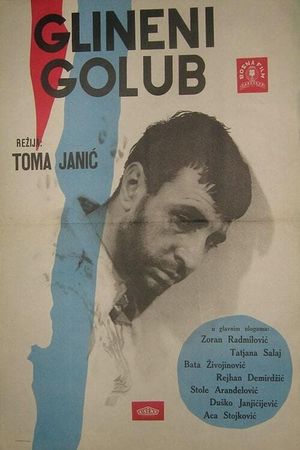 Glineni golub's poster