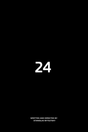 24's poster