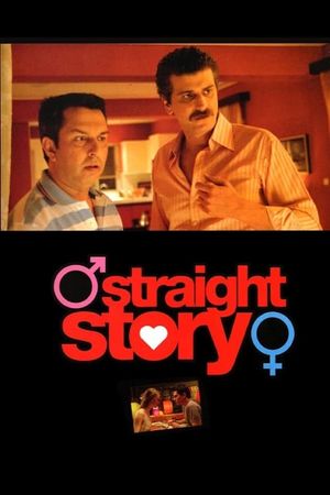 Straight Story's poster