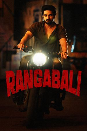 Rangabali's poster