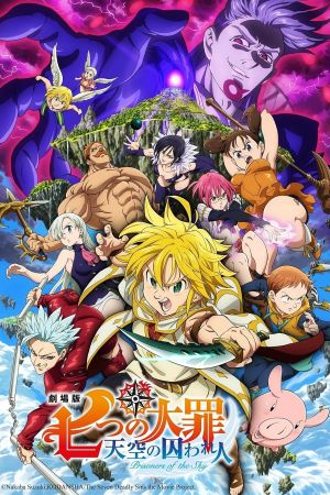 The Seven Deadly Sins: Prisoners of the Sky's poster