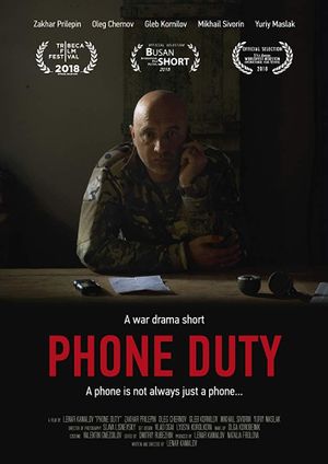 Phone Duty's poster