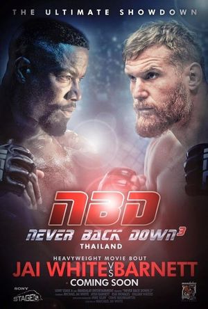 Never Back Down: No Surrender's poster