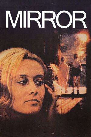 Mirror's poster