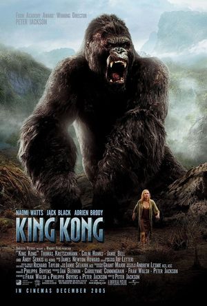 King Kong's poster