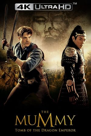The Mummy: Tomb of the Dragon Emperor's poster