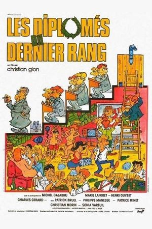 Les diplômés du dernier rang's poster