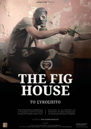 The Fig House's poster