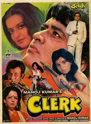 Clerk's poster
