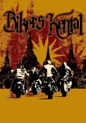 Bikers Kental's poster