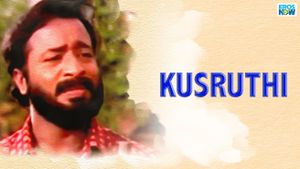 Kusruthi's poster
