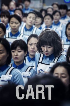 Cart's poster