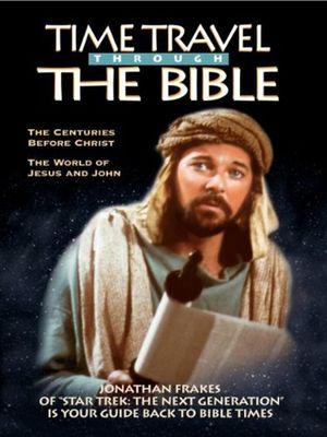 Time Travel Through the Bible's poster image