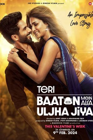 Teri Baaton Mein Aisa Uljha Jiya's poster