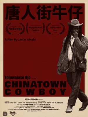 Chinatown Cowboy's poster