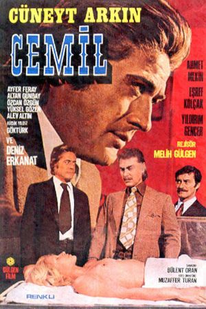 Cemil's poster