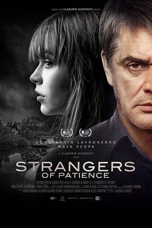 Strangers of Patience's poster