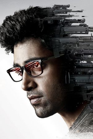 Goodachari's poster