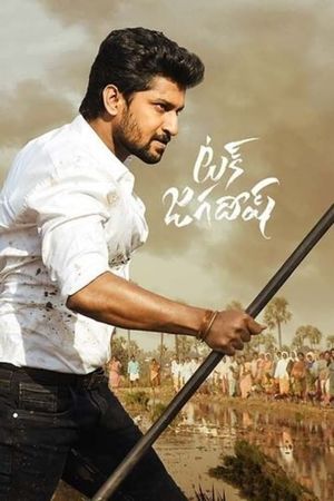Tuck Jagadish's poster