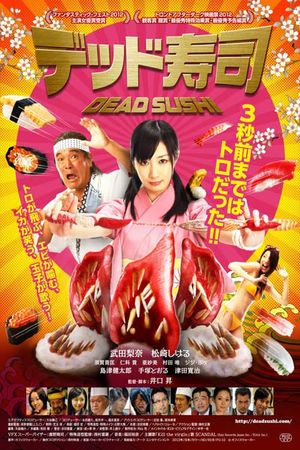 Dead Sushi's poster