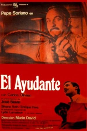 El ayudante's poster