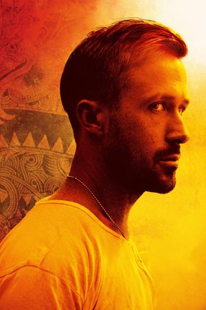 Only God Forgives's poster
