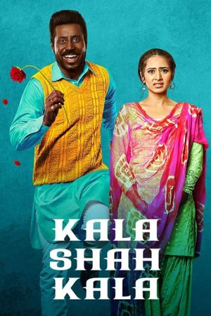 Kala Shah Kala's poster