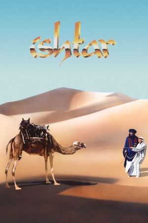 Ishtar's poster