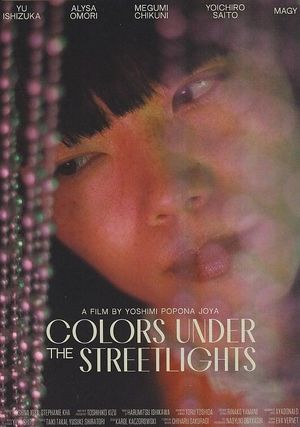 Colors Under the Streetlights's poster