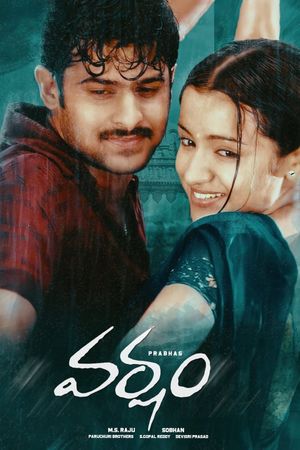 Varsham's poster