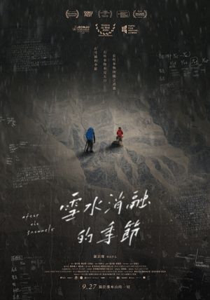 After the Snowmelt's poster