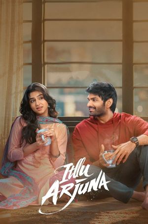 Itllu Arjuna's poster