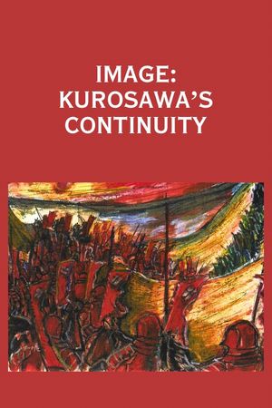 Image: Kurosawa's Continuity's poster
