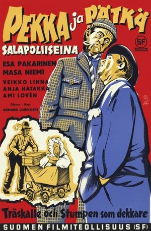 Pekka ja Pätkä salapoliiseina's poster