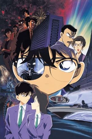 Detective Conan: Captured in Her Eyes's poster