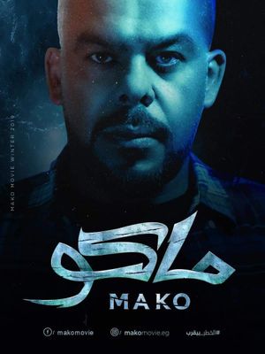 Mako's poster