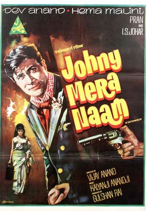 Johny Mera Naam's poster image