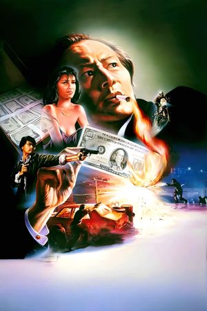 A Better Tomorrow's poster