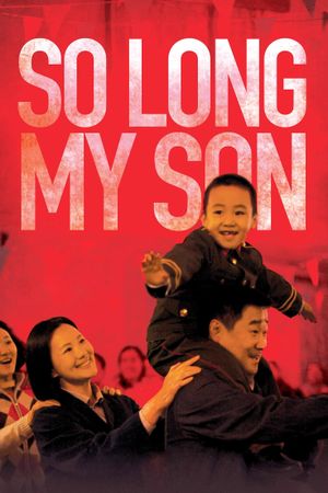 So Long, My Son's poster