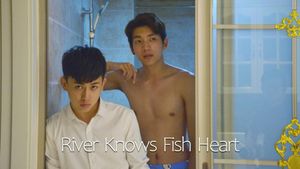 River Knows Fish Heart's poster