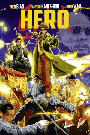 Hero's poster