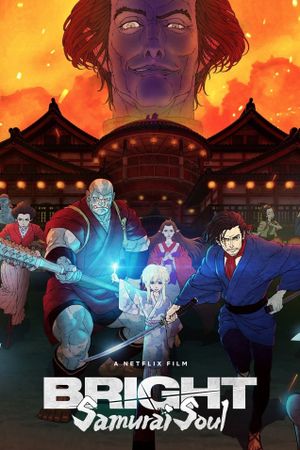 Bright: Samurai Soul's poster
