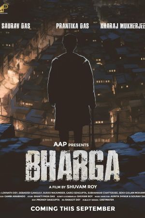 Bharga's poster