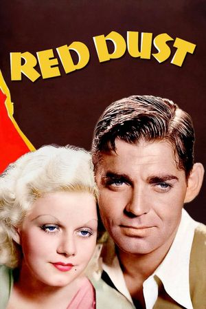 Red Dust's poster