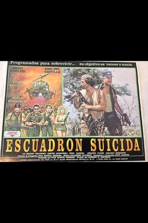 Escuadrón suicida's poster