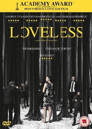 Loveless's poster