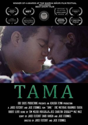 Tama's poster